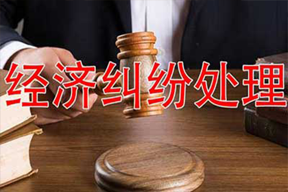 借贷宝7天急速借款无法还款时如何应对